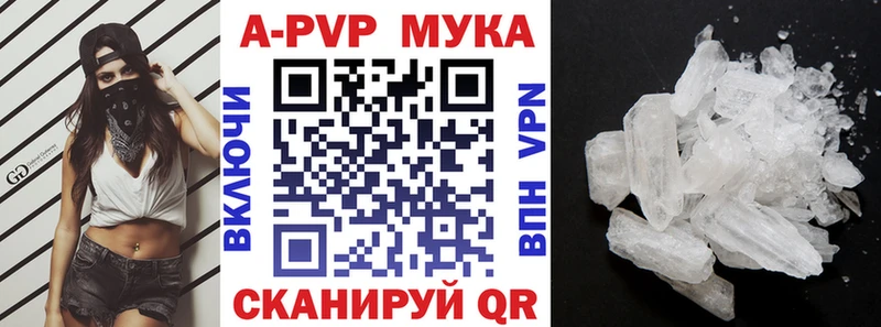 Метамфетамин Аша