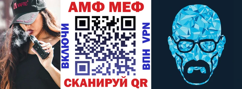 купить наркоту  Аша  Amphetamine 98% 
