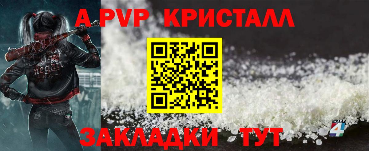 Галлюциногенные грибы Аша