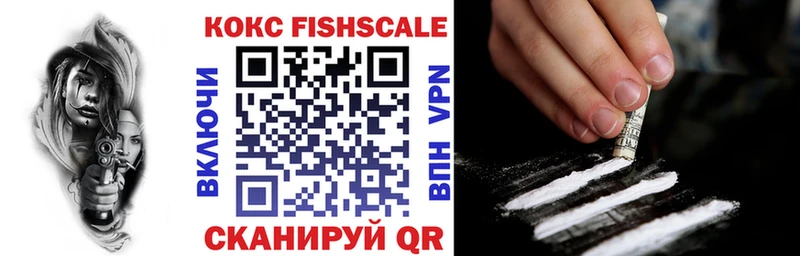 hydra tor  Аша  COCAIN 98% 