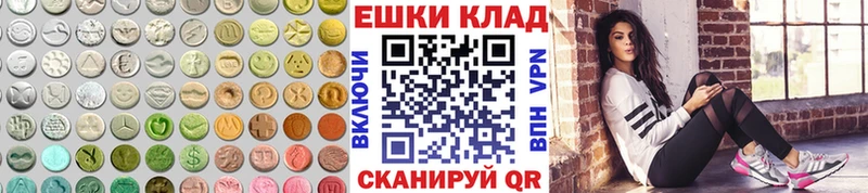 ЭКСТАЗИ Punisher  Аша 