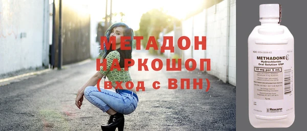 ГАЛЛЮЦИНОГЕННЫЕ ГРИБЫ Остров