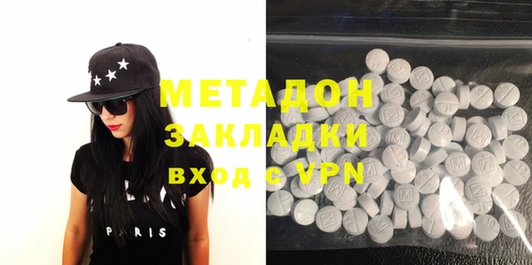 ГАЛЛЮЦИНОГЕННЫЕ ГРИБЫ Остров