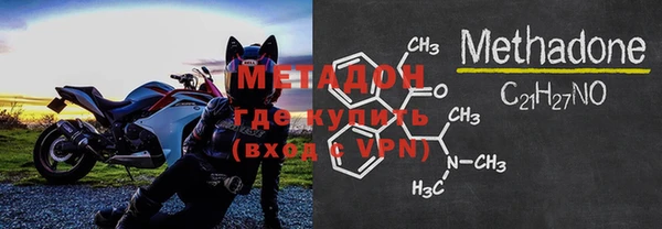 мет Осташков