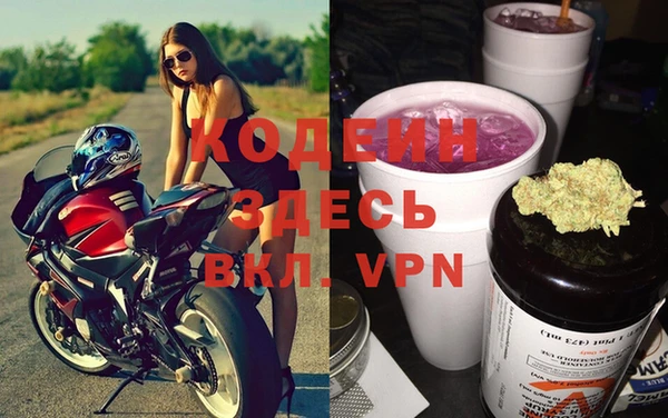 прущая мука Бежецк