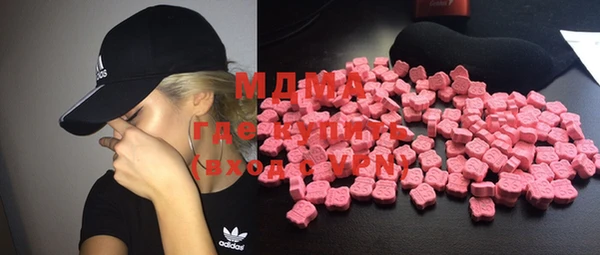 мет Осташков