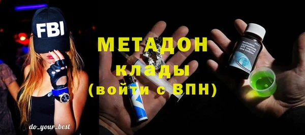 мет Осташков