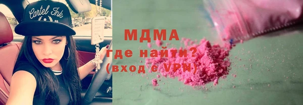 мет Осташков