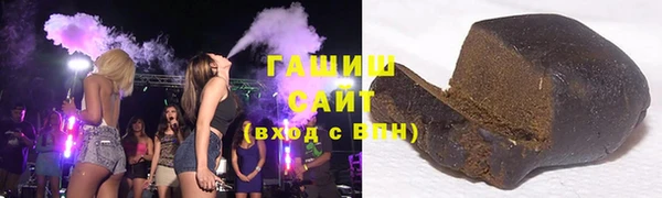 mdpv Осинники