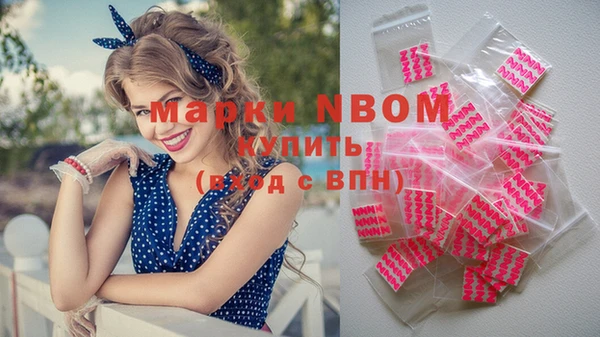 МДПВ Ижевск