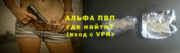 ГАЛЛЮЦИНОГЕННЫЕ ГРИБЫ Остров