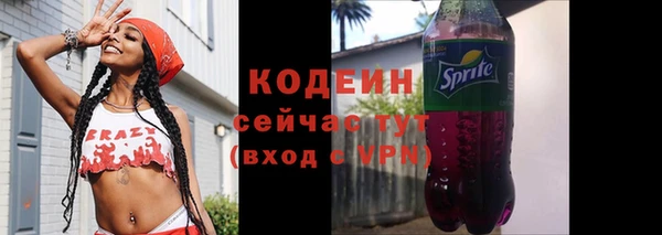 мет Осташков