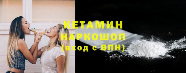 героин Нязепетровск