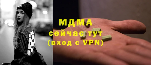 мет Осташков