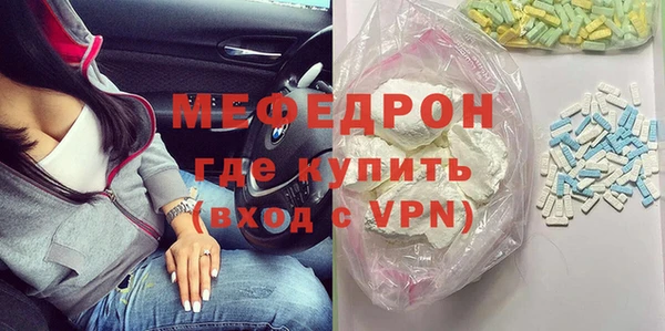 ГАЛЛЮЦИНОГЕННЫЕ ГРИБЫ Остров