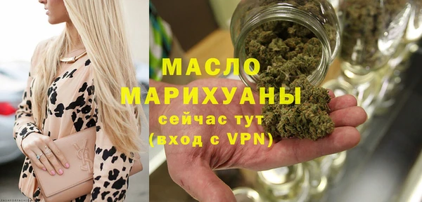 скорость Вязники