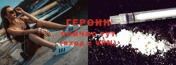 ГАЛЛЮЦИНОГЕННЫЕ ГРИБЫ Остров