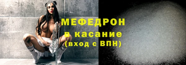 ГАЛЛЮЦИНОГЕННЫЕ ГРИБЫ Остров