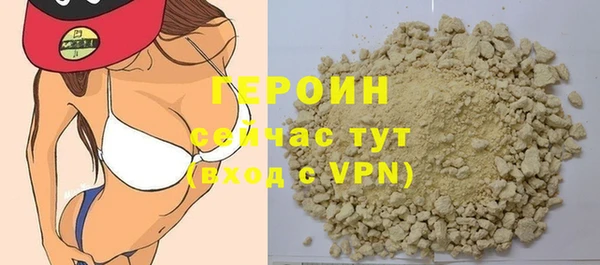 мет Осташков