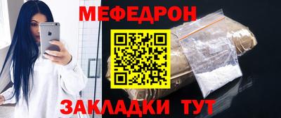 амф Апрелевка