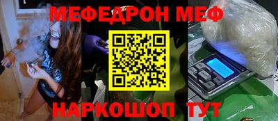хмурый Аргун