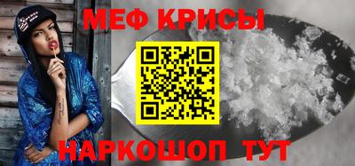 амф Апрелевка