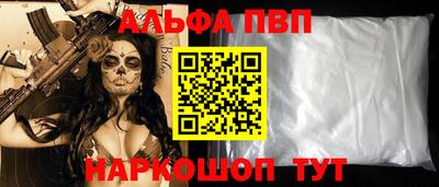 гашиш Апрелевка