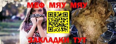 хмурый Аргун