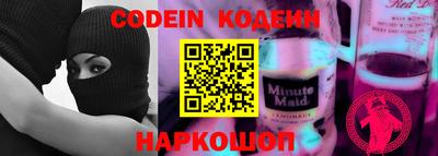 дмт Апшеронск