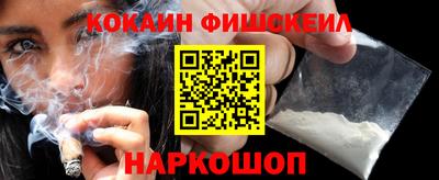 гашиш Апрелевка