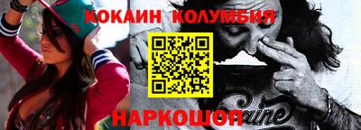 амф Апрелевка