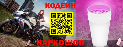 гашиш Апрелевка