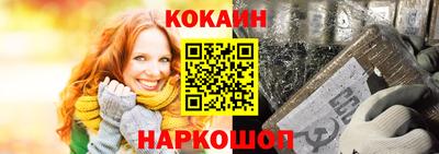 хмурый Аргун