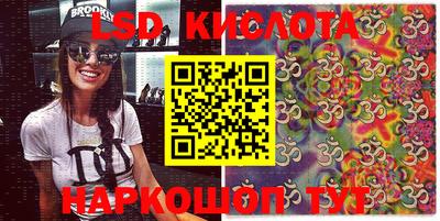 гашиш Апрелевка