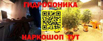 кокаин VHQ Апшеронск
