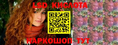 дмт Апшеронск