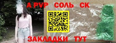 хмурый Аргун