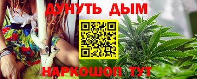 хмурый Аргун