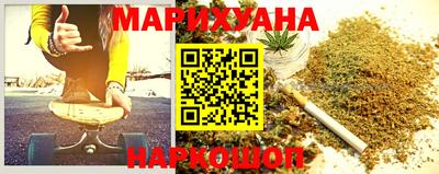 гашиш Апрелевка