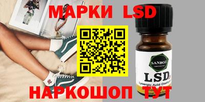 хмурый Аргун