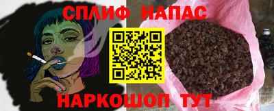 дмт Апшеронск