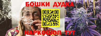 хмурый Аргун