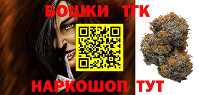 кокаин VHQ Апшеронск