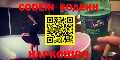 амф Апрелевка