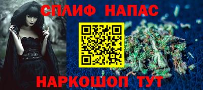 амф Апрелевка