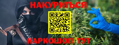 амф Апрелевка