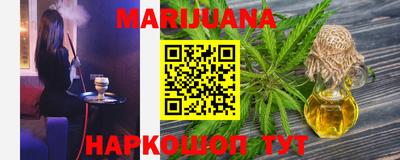 амф Апрелевка