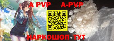 хмурый Аргун