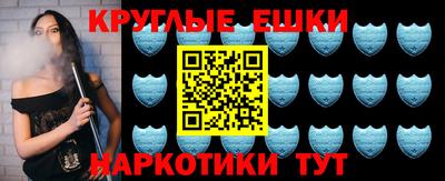 амф Апрелевка
