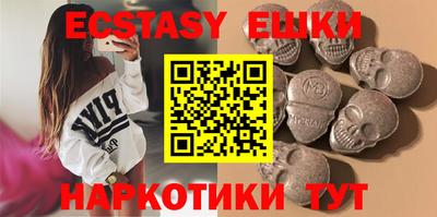 амф Апрелевка